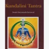 Kundalini Tantra