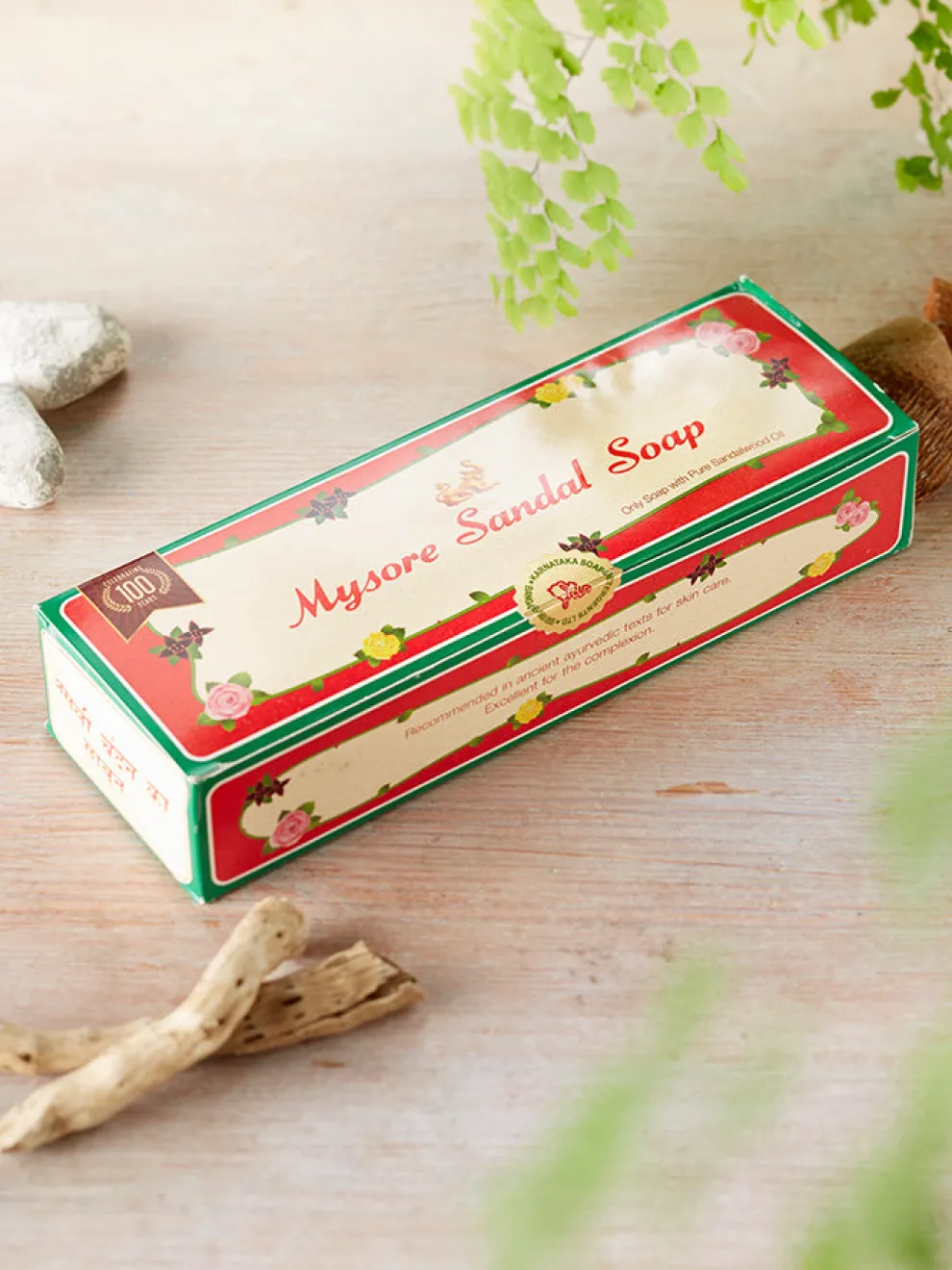 Mysore Sandalwood Soap - Pack of 3