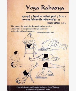 Yoga Rahasya Therapy Compilation