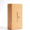 Yogamatters Cork Brick - Box of 32