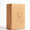 Yogamatters Large Cork Brick