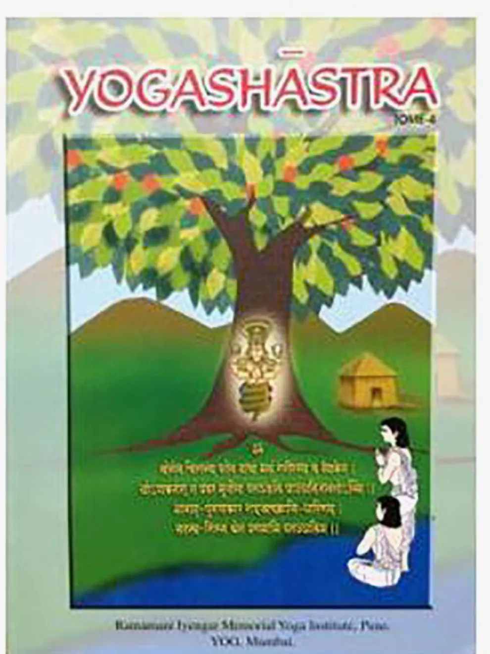 Yogashastra Tome 4